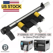 P1058930-109 Toggle Bar Kit for Zebra ZT420 ZT421 Label Printer P1058930-107 USA picture