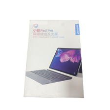 Original Lenovo P11 Pro Keyboard and Stand Cover Pack picture