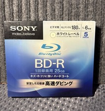 Sony BD-R 5 PACK Blu-Ray Disc 25GB 1x-2x Speed Recordable w/ Storage Case New picture