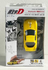 Initial D Wireless Mouse Keisuke Takahashi Mazda RX-7 Bluetooth With Box New picture