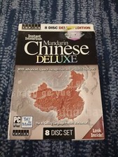 Instant Immersion Mandarin Chinese Deluxe 8 disc Set Perfect Discs 781735803844 picture