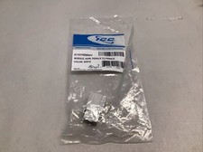 ICC IC107HDMWH Female To Female Module Hdmi White NEW picture