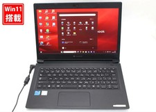 TOSHIBA dynabook S73HS 13.3 Inch Full HD Core i7-1165G7 8GB 256GB SSD Windows picture