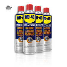 WD40 Specialist Engine Degreaser Foaming Spray 18oz 4 Pack picture