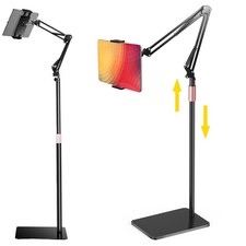Rotatable Height Adjust Floor Stand Tablet iPad Kindle Cell Phone Mount Holder picture