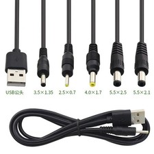 USB TO DC 2.0/2.5X0.7/3.5X1.35/5.5X2.5/5.5X2.1 5V DC Barrel Jack Plug Charging picture