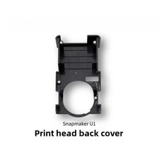 Original back cover of the SNAPMAKER U1 print head picture