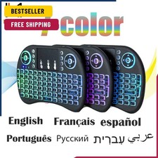 2.4G Air Mouse with Touchpad Keyboard i8 Arabic French Spanish Russian Backlit picture
