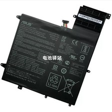 Genuine Battery C21N1624 For ASUS ZenBook Flip S UX370UA Q325U Q325UA Q325UAR NW picture