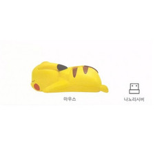 Pokemon Silent Dual Mode Wireless Mouse (Bluetooth 5.2 + 2.4GHz) Pokémon Pikachu picture