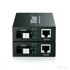 Ipolex a Pair of Gigabit Ethernet Single-Mode SC Fiber Bidi Media Converter picture