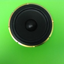 Gateway E4100 E Series Computer Woofer Internal Speaker 88-MSF-602-01 Aiwa picture