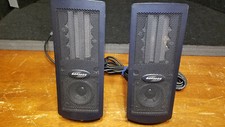 Monsoon speakers picture