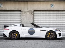 Cars 2015 jaguar f type project 7 us spec Desk Mat Stitched picture