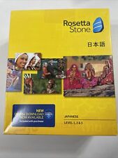 Rosetta Stone Japanese level 1-3 for Homeschool picture
