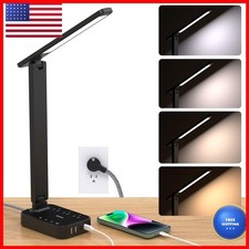 Addtam LED Desk Lamp Power Strip 3 Outlets 4 USB 2 USBC 4 Modes 5 Brightness picture
