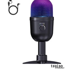 Professional USB Gaming Microphone – Noise Reduction, Dual Mixing & Monitoring picture
