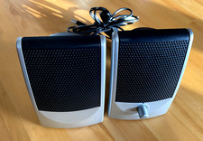 Diamond Audio Technology Model EMC2.0-USB Computer Speakers picture