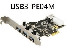 USB 3.0 SuperSpeed 4-Port (3 Ext/1 Int) PCI Express Card, Regular & Low-Profile picture