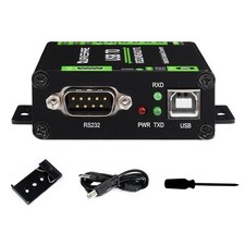 FT232RNL USB TO RS232/485/422/TTL Interface Converter Industrial Isolation picture