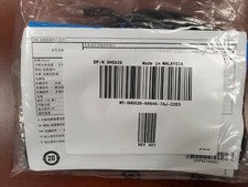 BRAND NEW GENUINE Dell System Interface Pod SIP USB Cable KVM Switch 0UF366 picture