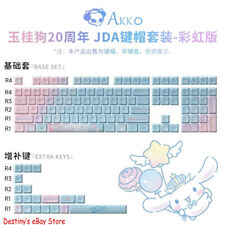 Akko Cinnamoroll 20th Anniversary OPI/JDA PBT Mechanical Axis Only Keycaps Gift picture