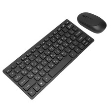 Slim Russian Keyboard Mouse Combo 78 Keys For PC Laptop EHSW picture