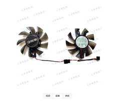 For GALAX GTX1050 1050ti General/Snapdragon Graphics Card Cooling Fan GA82S2H ﻿ picture