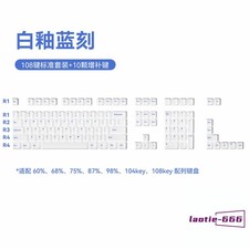 White Black Ceramic Keycap 118 Cherry Keycaps In Box New for Cherry MX Keyboard picture