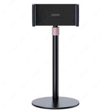 Cdisplay Portable Monitor Stand Adjustable Height Desktop Monitor Bracket picture