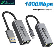 USB C to Ethernet Adapter Type-C RJ45 Gigabit LAN 1000Mbps PC Laptop Mac picture