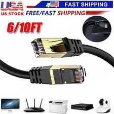 Cat 8 Ethernet RJ45 Cable Super Speed 40Gbps Patch LAN Network Gold Plated Lot picture