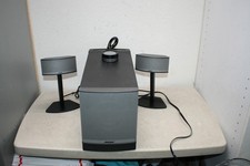 Bose companion 5 multimedia speaker system -Tested picture