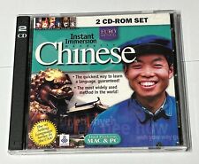 Learn Chinese teaching immersion 2 CD-ROM Set VG picture