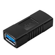 2-PACK USB 3.0 Coupler Adapter USB Type A Female To Type A Female Connector picture