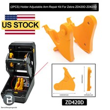 (2PCS) Thermal Printer Holder Adjustable Arm Repair Kit For Zebra ZD420D ZD620D picture