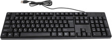 USB Wired Minority Language Keyboard, 104 Keys Russian/English, Ergonomic Plug & picture