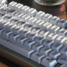 Moon Stars Theme Ceramic Keycap 118 Cherry Keycaps In Box for Cherry MX Keyboard picture
