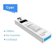 S6701-S6704G/E Compatible Ink Cartridge For Riso 2150 3150 7150 9150 3110 7110 picture