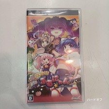 ALCHEMIST PSP Soreyuke Burunyan-Man Portable PlayStation w/Case Used picture