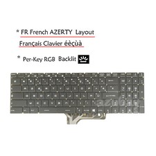 Clavier Français For MSI GE63 GE63VR GE65 GE73 GE73VR GE75 GL63 GL65 RGB Backlit picture