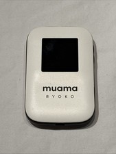 Muama Ryoko 4G-LTE Portable Wireless Wi-Fi Router Pre-Owned NO SIM 🔥 picture