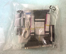 ASUS 5 IN 1 CABLE SET: 5.25