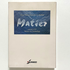 Sharp X68000 X68K Matier Hyper Image Processor 1992 Japan Graphics Software Box picture