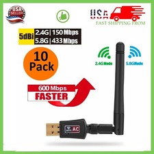 10 x AC600 Mbps Dual Band 2.4/5Ghz Wireless USB WiFi Network w/Antenna 802.11 picture