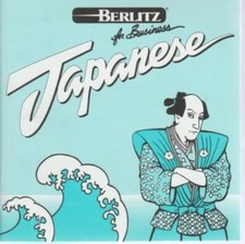 Berlitz For Business Japanese PC MAC CD language learning course culture speak picture
