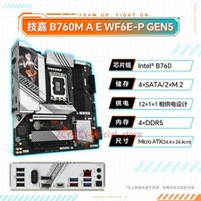 GIGABYTE B760M AORUS ELITE WIFI6E-P GEN5 Micro‑ATX Gaming Motherboard picture