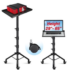 New Best CAHAYA Projector Tripod Stand Adjustable Height 29 to 65in with Casters picture
