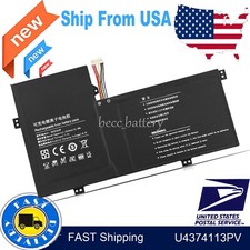 Battery for RTDPART Gateway GWTC116-2BL Series 3978115 45121212P U4374113PV-2S1P picture