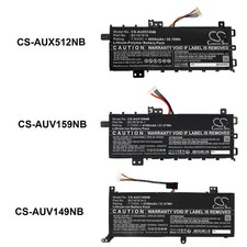 BATTERIE 4100mAh Type B21N1818-1 For Asus ExpertBook P1 P1510CJA picture